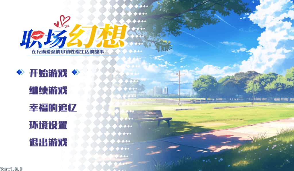 视觉数据2
